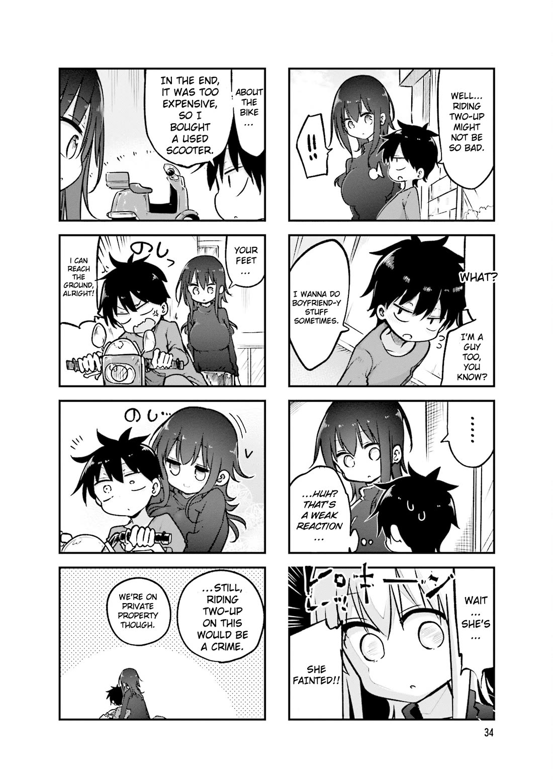 Komori-san wa Kotowarenai! chapter 87 page 9