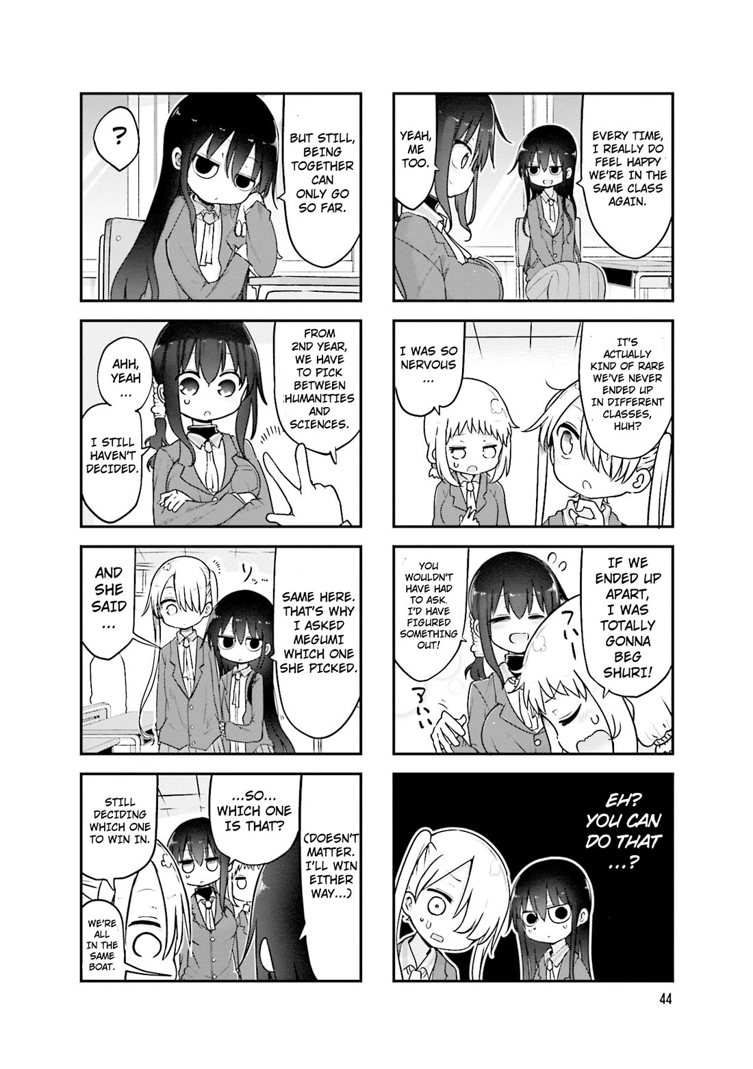 Komori-san wa Kotowarenai! chapter 89 page 3