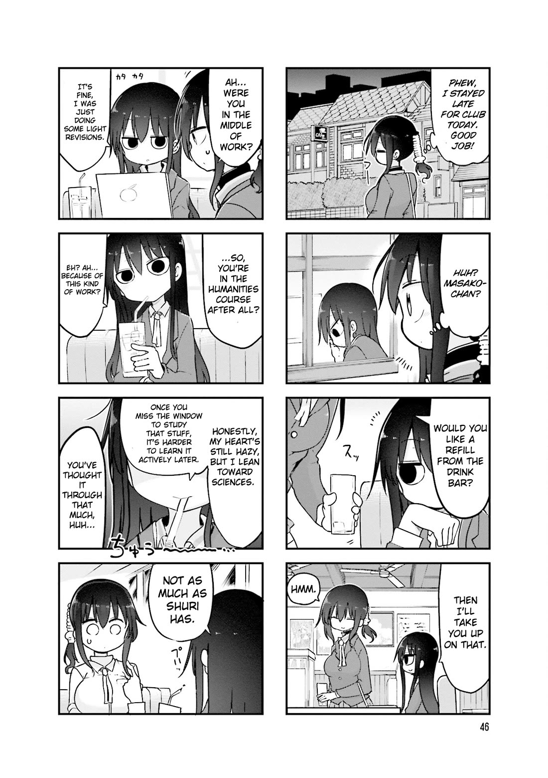 Komori-san wa Kotowarenai! chapter 89 page 5