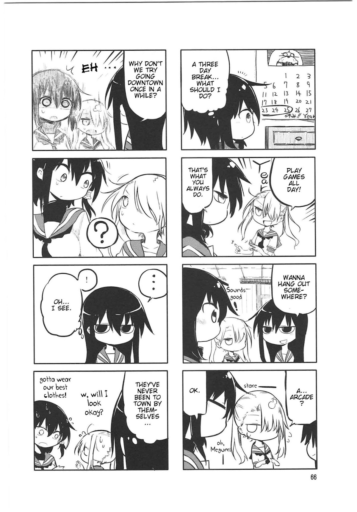 Komori-san wa Kotowarenai! chapter 9 page 2