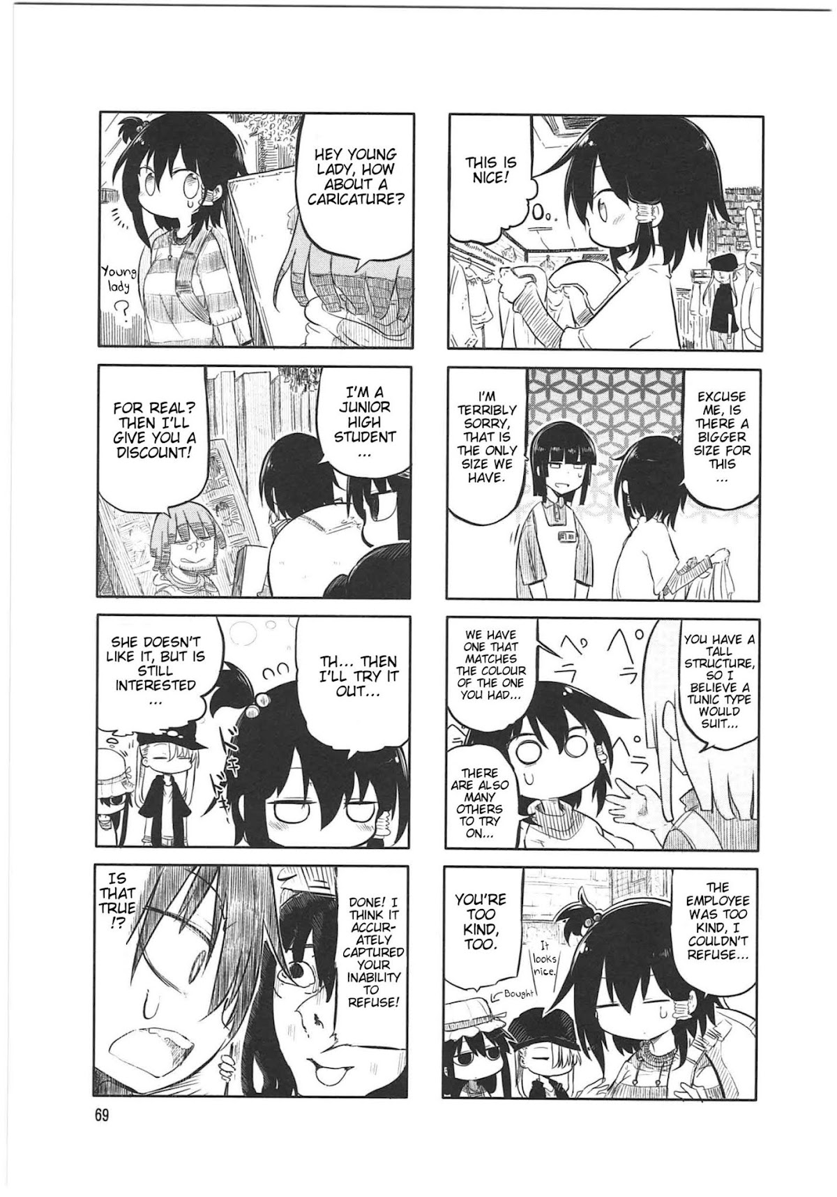 Komori-san wa Kotowarenai! chapter 9 page 5