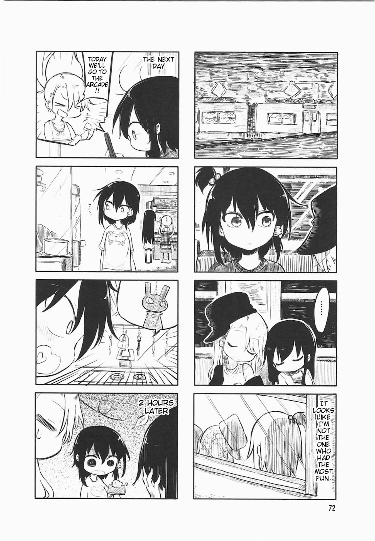 Komori-san wa Kotowarenai! chapter 9 page 8