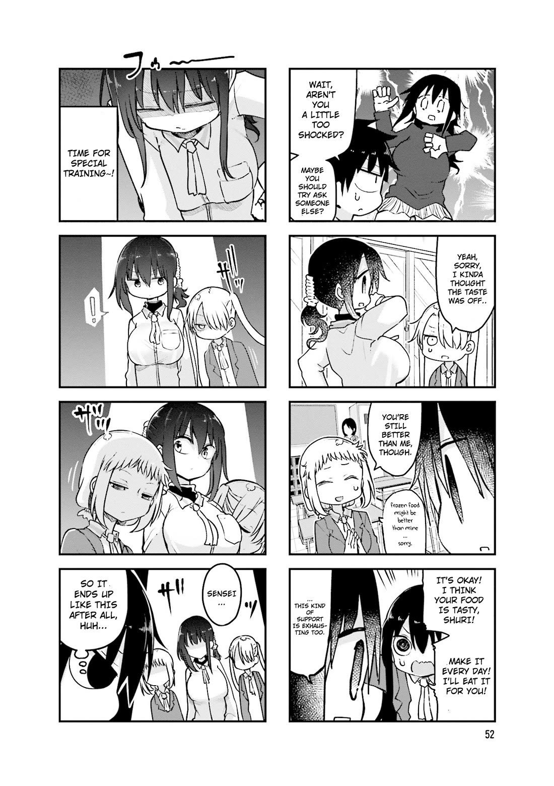Komori-san wa Kotowarenai! chapter 90 page 3