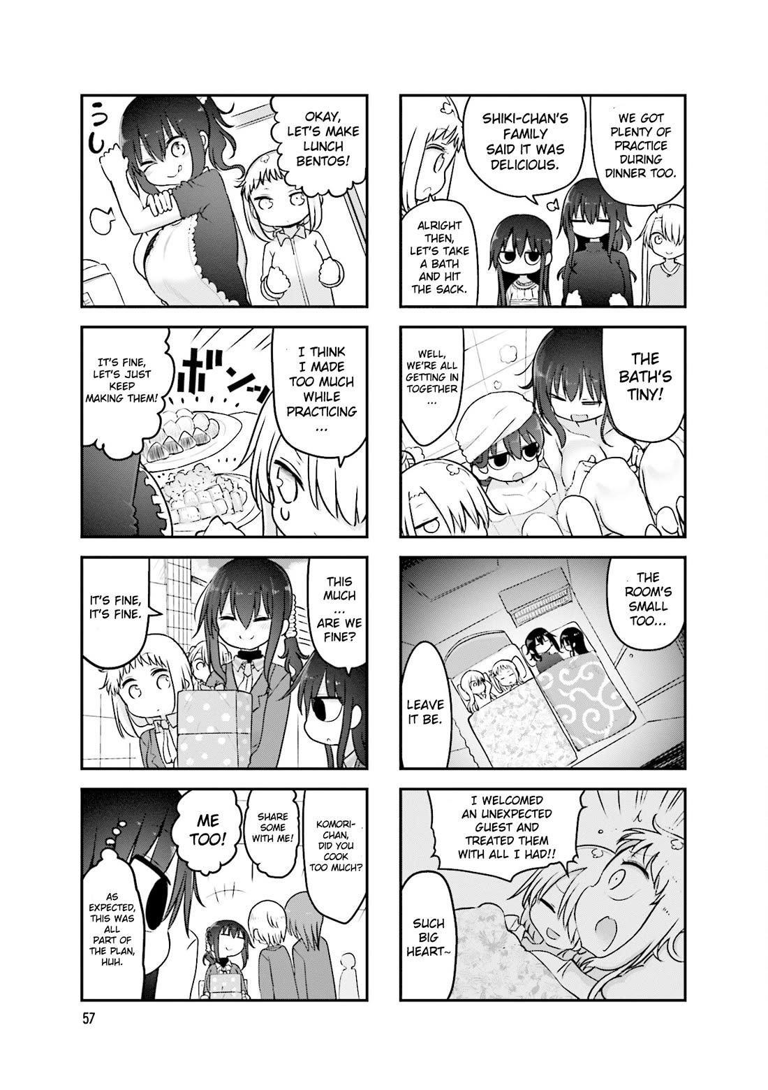 Komori-san wa Kotowarenai! chapter 90 page 8