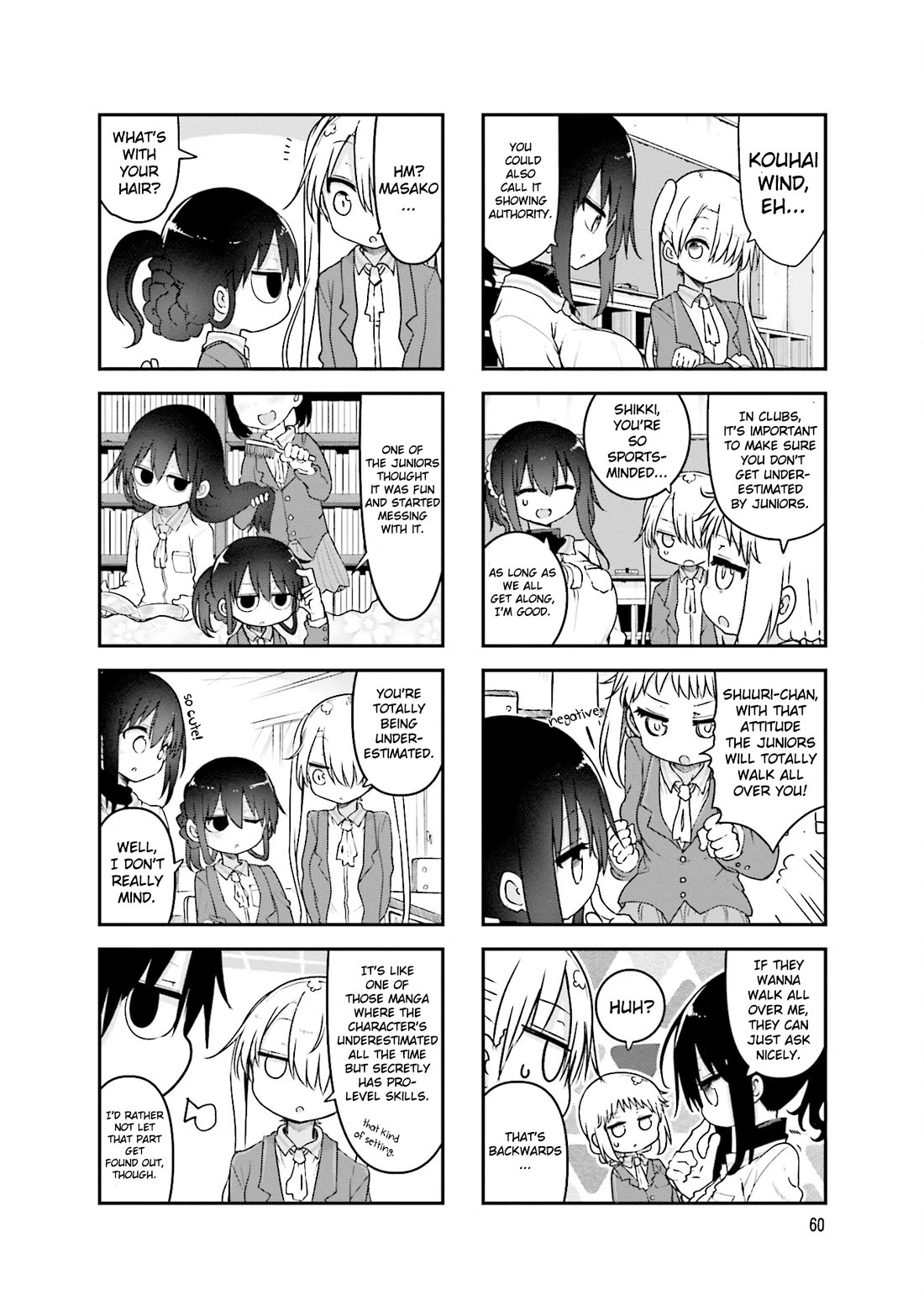 Komori-san wa Kotowarenai! chapter 91 page 3
