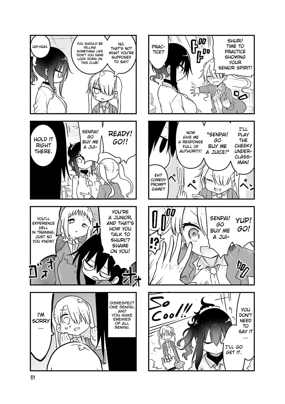 Komori-san wa Kotowarenai! chapter 91 page 4