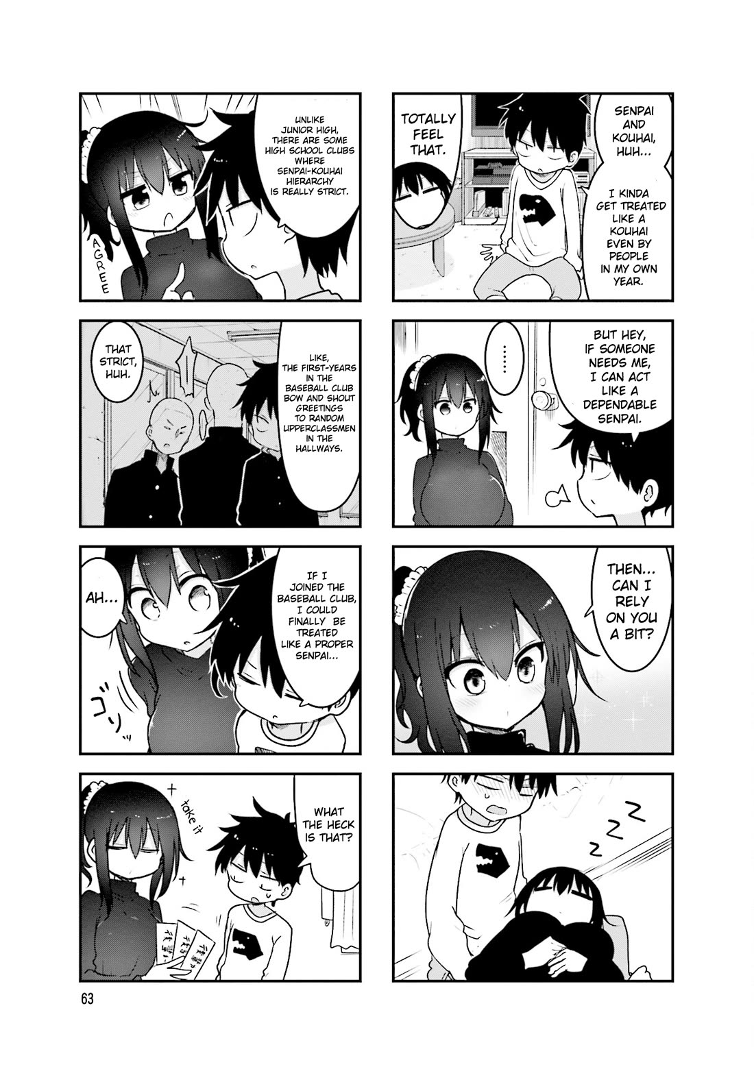 Komori-san wa Kotowarenai! chapter 91 page 6