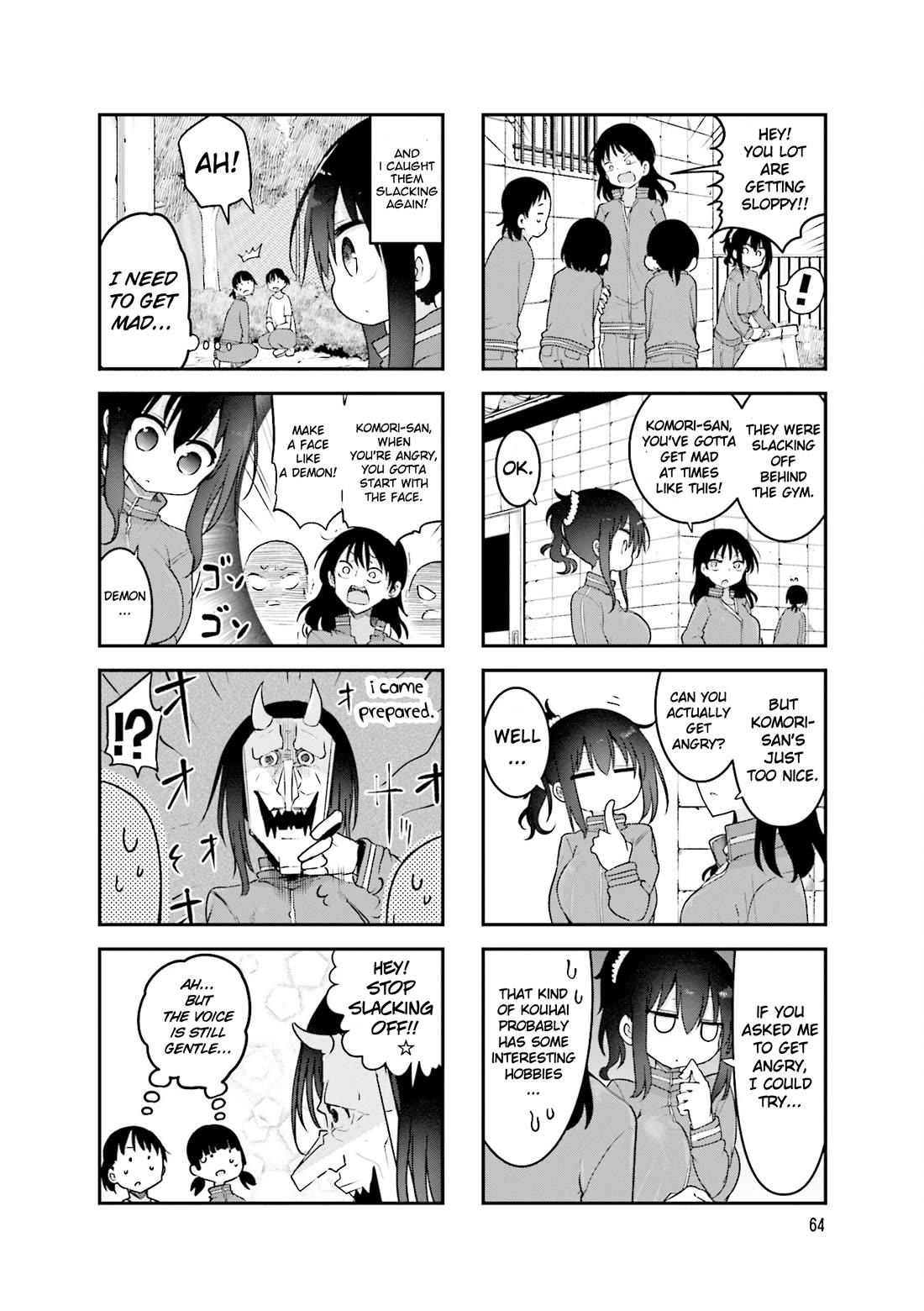 Komori-san wa Kotowarenai! chapter 91 page 7
