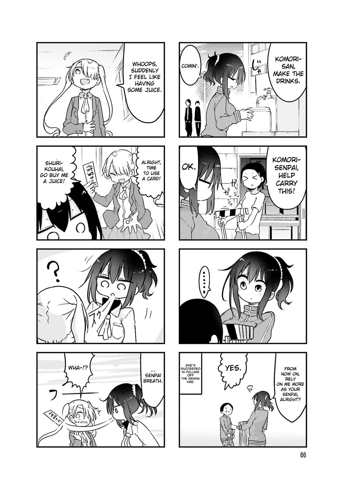 Komori-san wa Kotowarenai! chapter 91 page 9