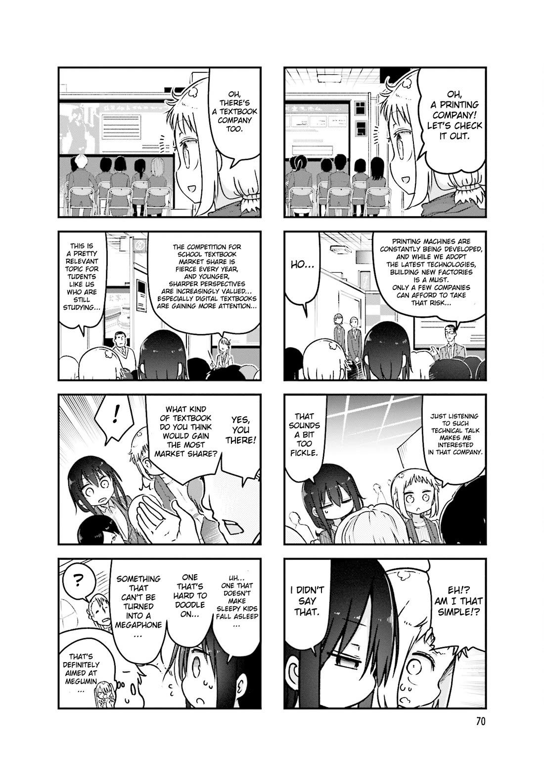Komori-san wa Kotowarenai! chapter 92 page 5