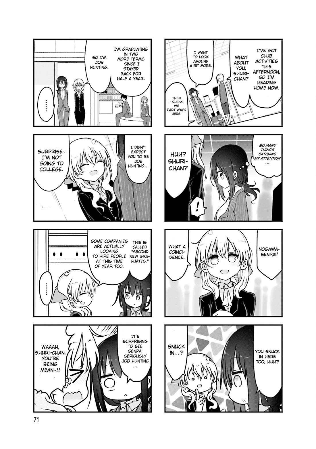 Komori-san wa Kotowarenai! chapter 92 page 6