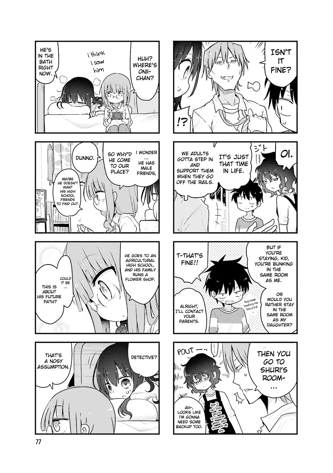 Komori-san wa Kotowarenai! chapter 93 page 4