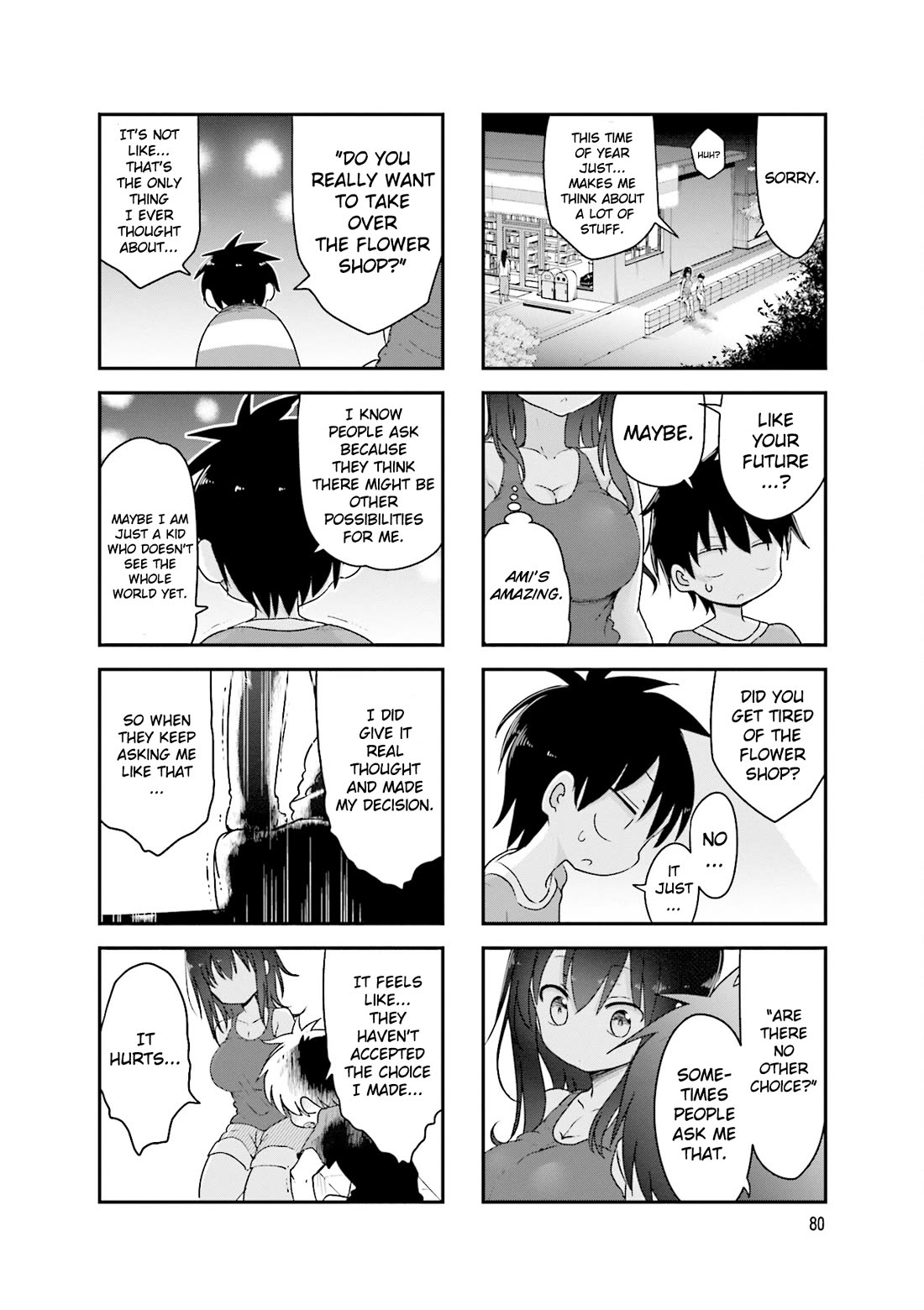 Komori-san wa Kotowarenai! chapter 93 page 7