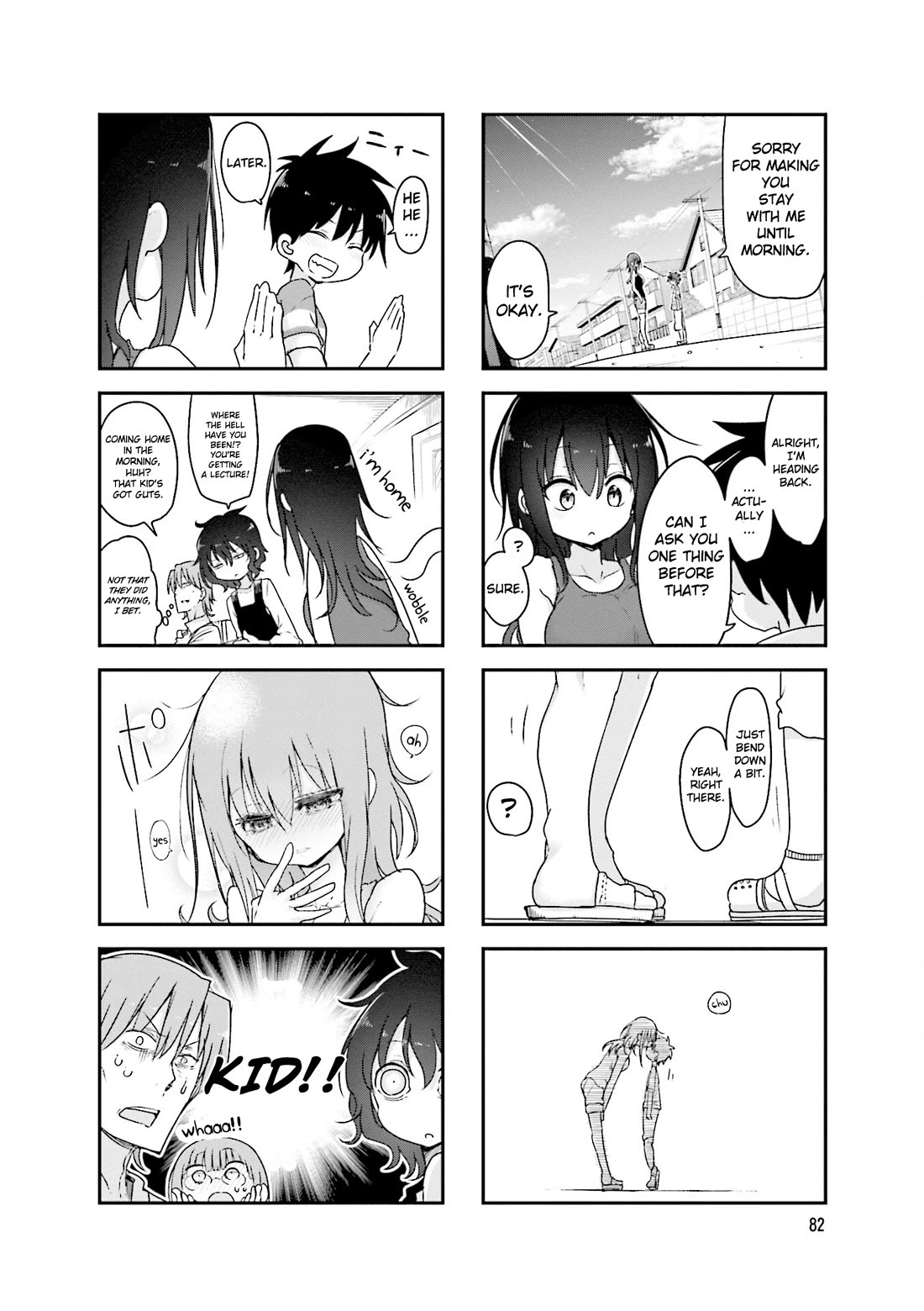 Komori-san wa Kotowarenai! chapter 93 page 9