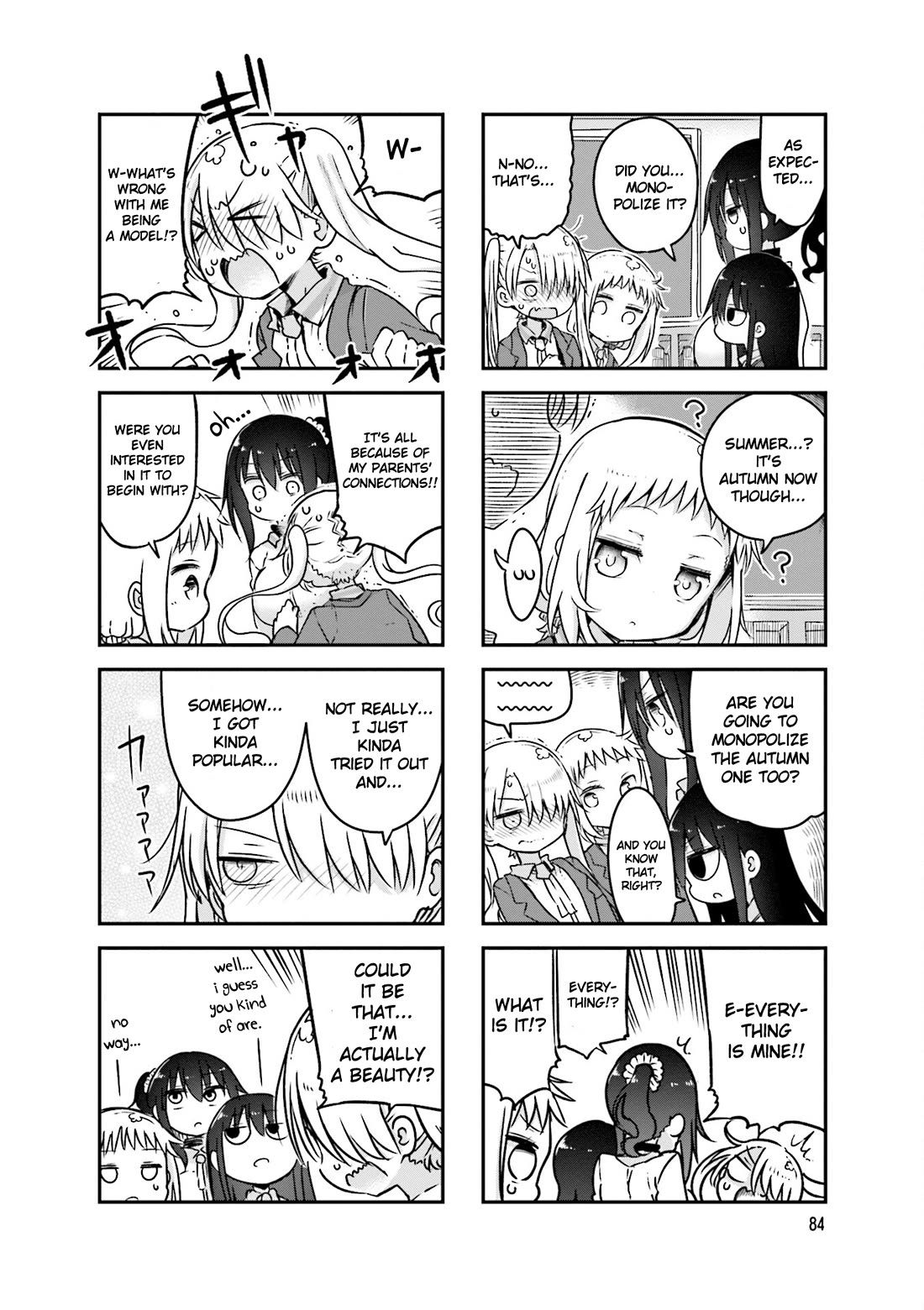 Komori-san wa Kotowarenai! chapter 94 page 3