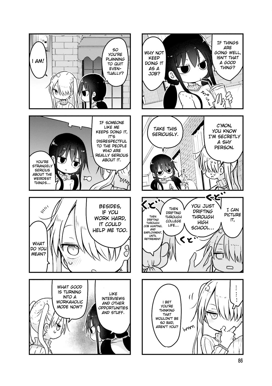 Komori-san wa Kotowarenai! chapter 94 page 5