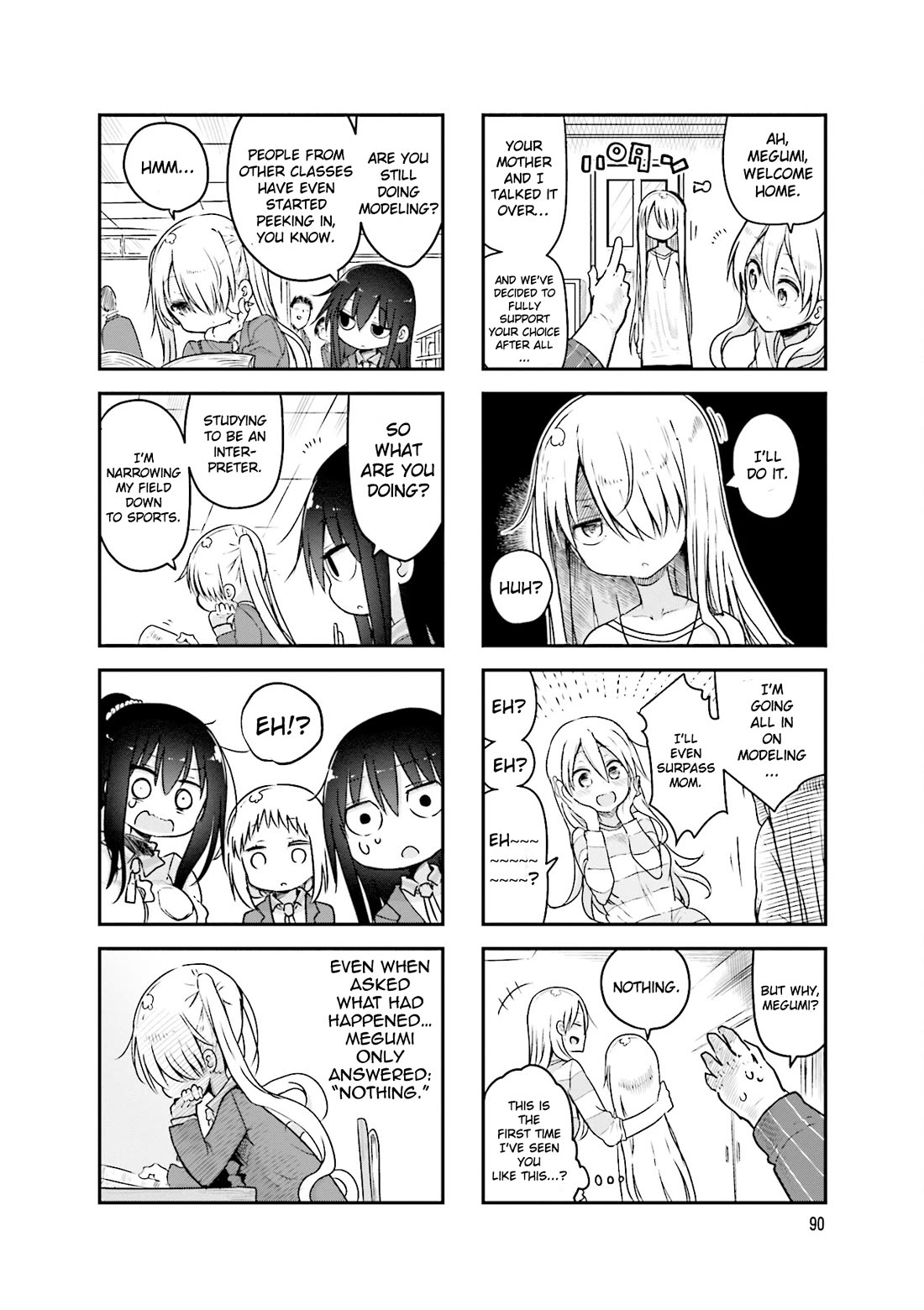 Komori-san wa Kotowarenai! chapter 94 page 9