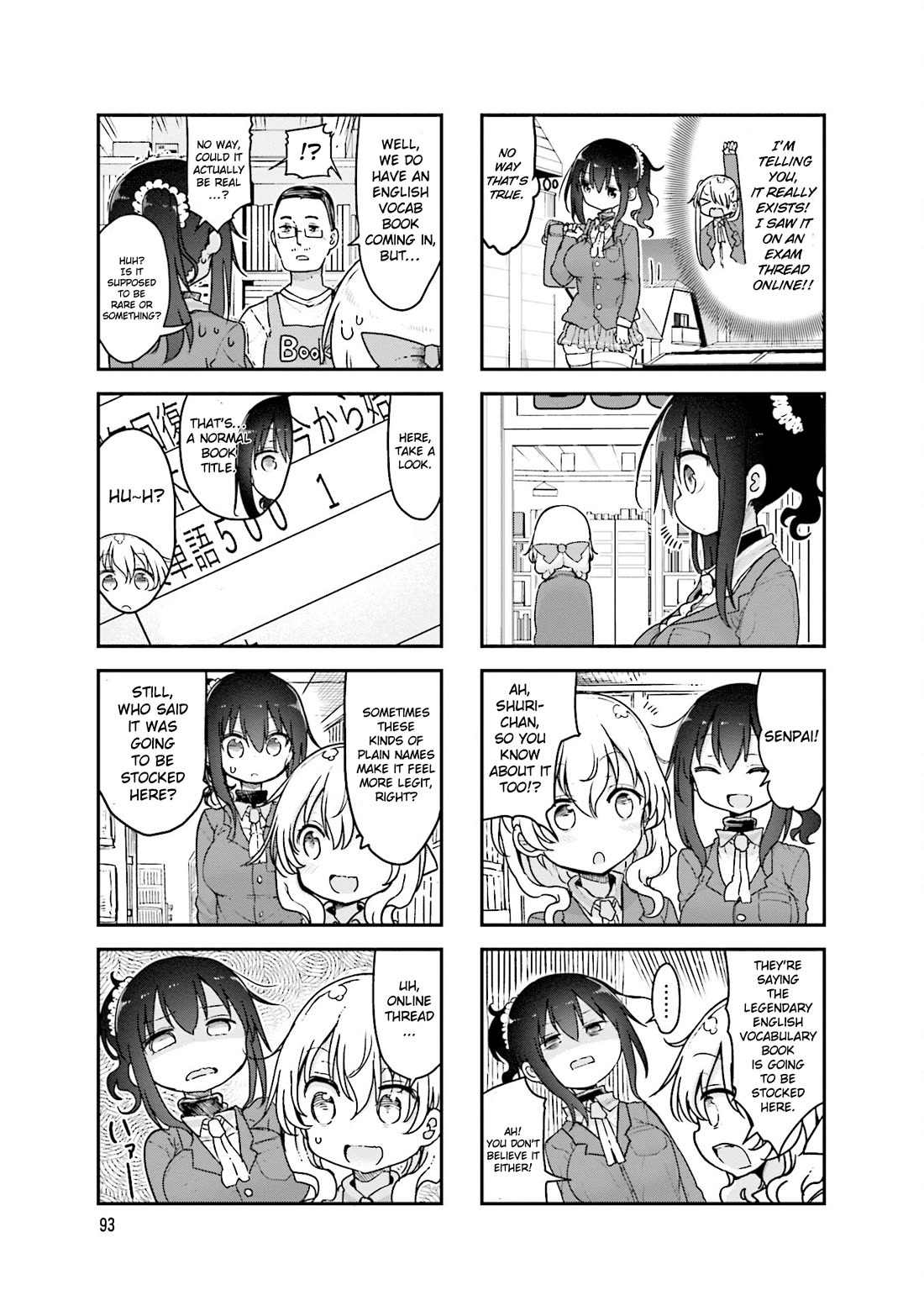 Komori-san wa Kotowarenai! chapter 95 page 4