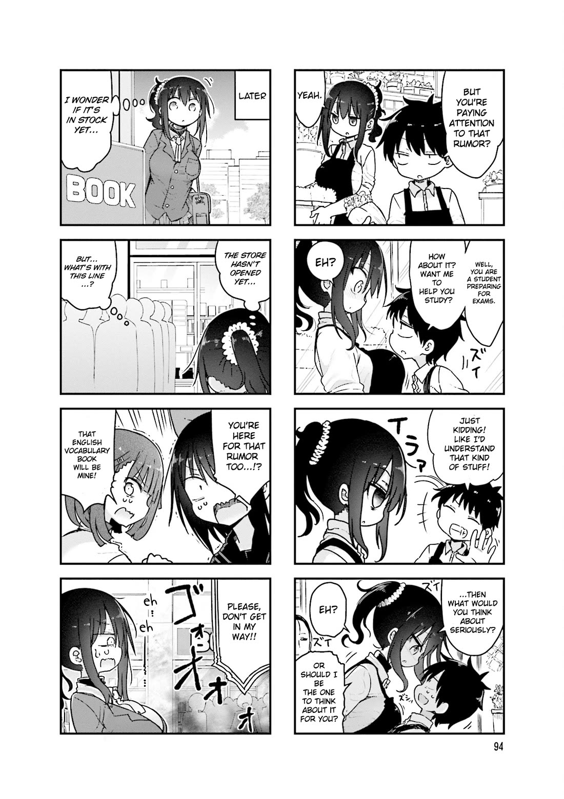 Komori-san wa Kotowarenai! chapter 95 page 5