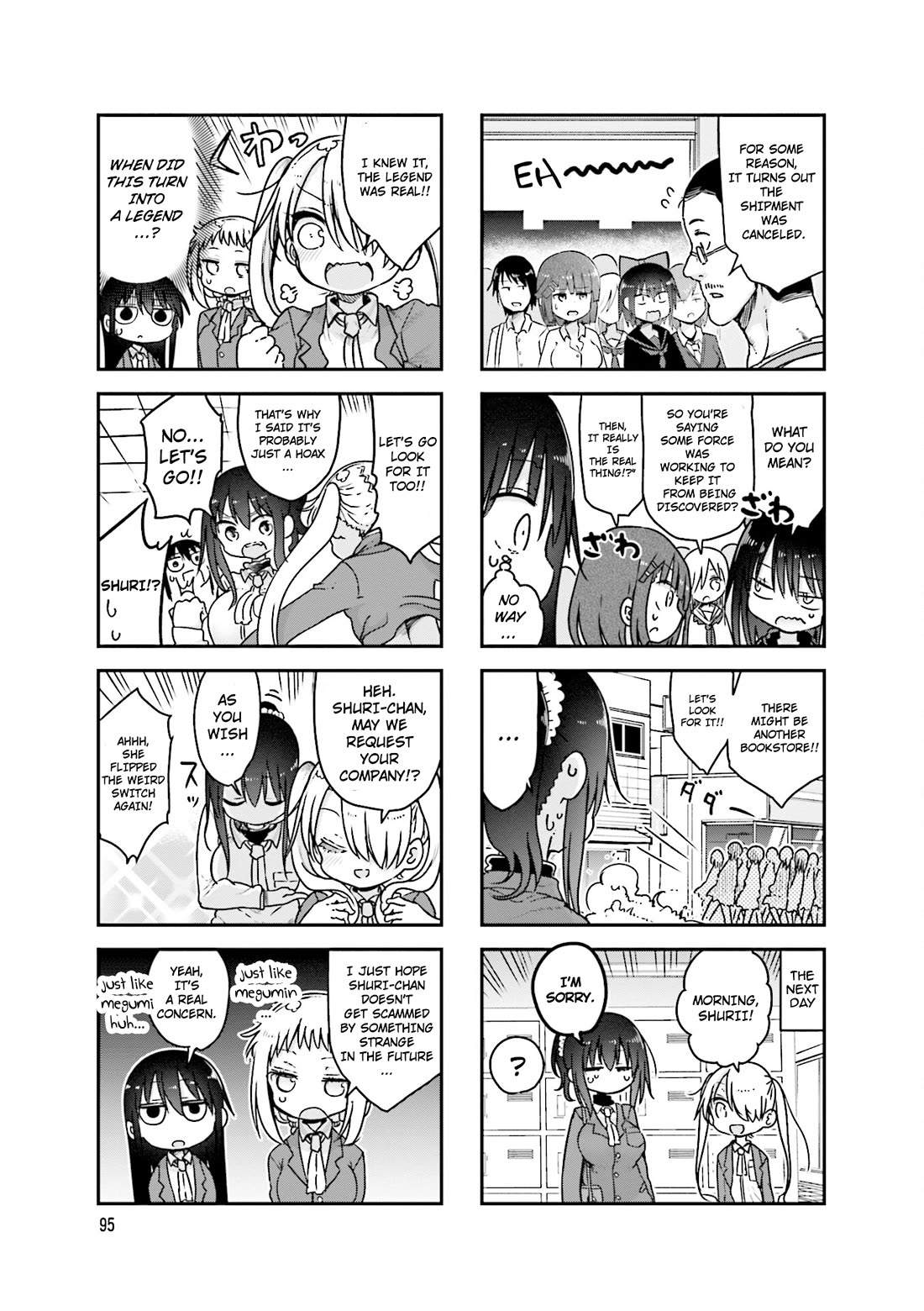 Komori-san wa Kotowarenai! chapter 95 page 6