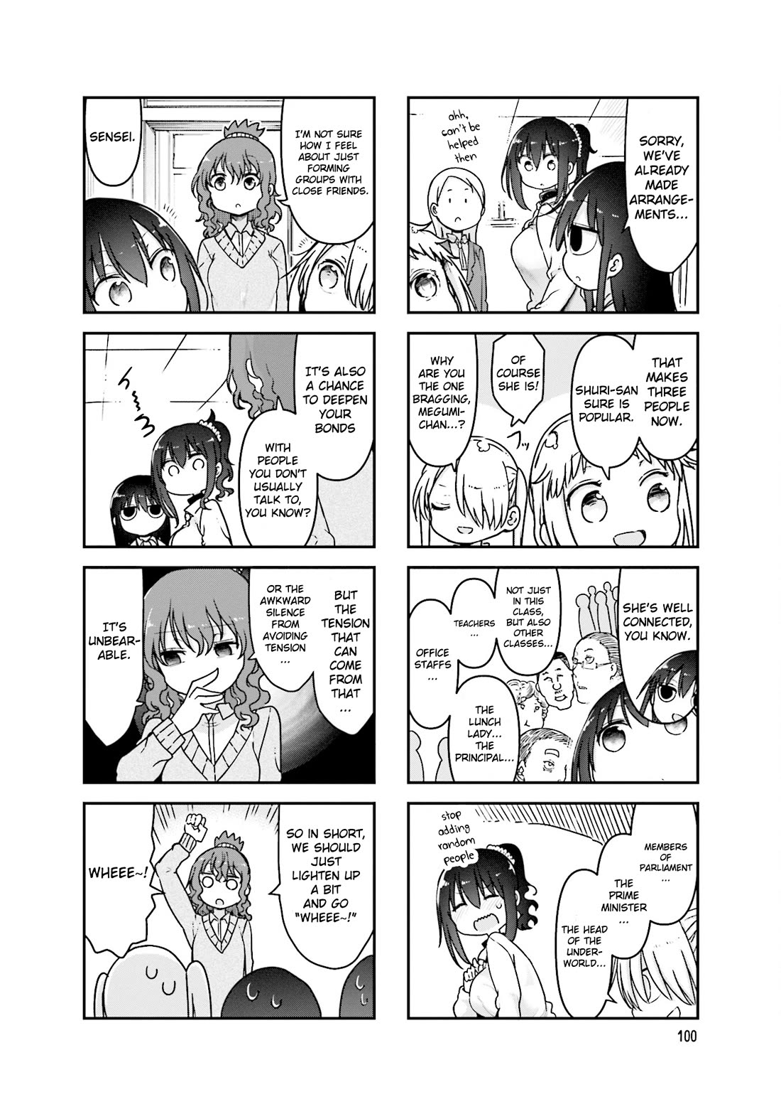 Komori-san wa Kotowarenai! chapter 96 page 3