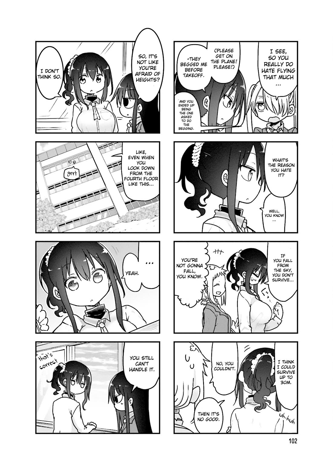 Komori-san wa Kotowarenai! chapter 96 page 5