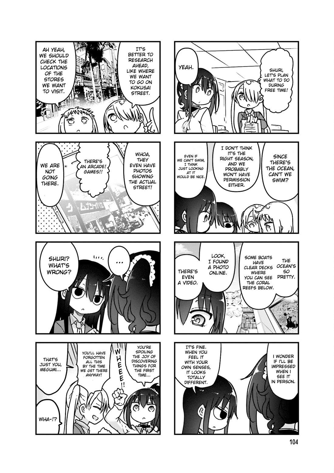 Komori-san wa Kotowarenai! chapter 96 page 7