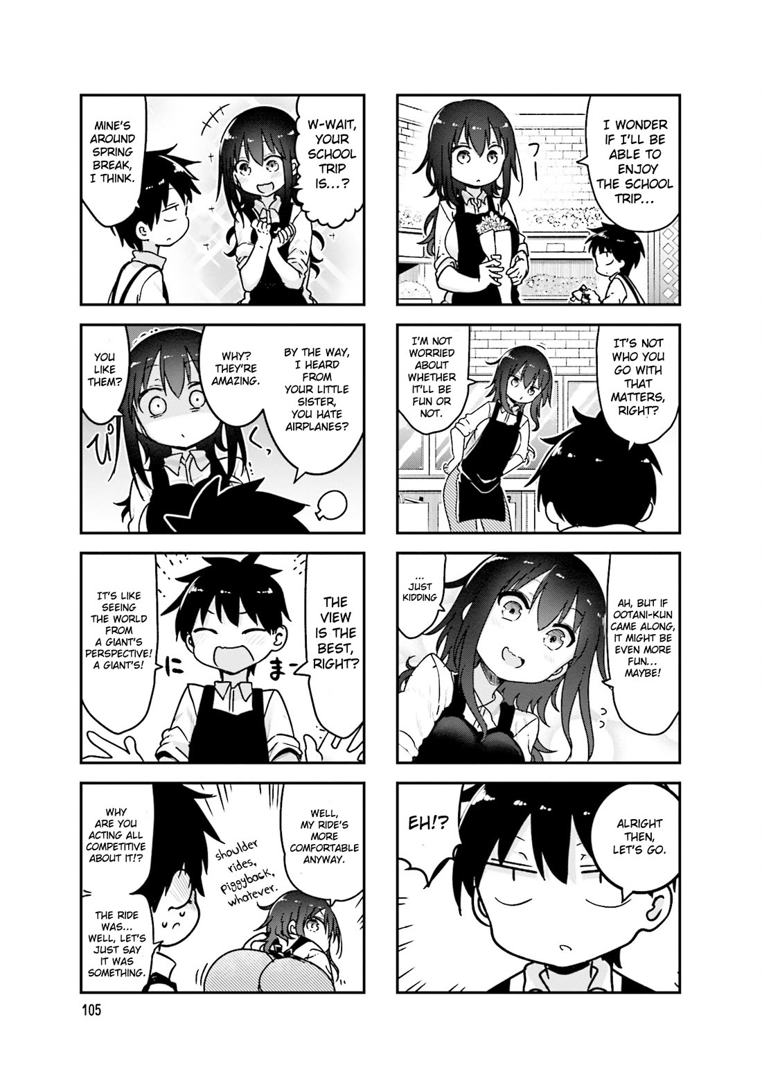 Komori-san wa Kotowarenai! chapter 96 page 8