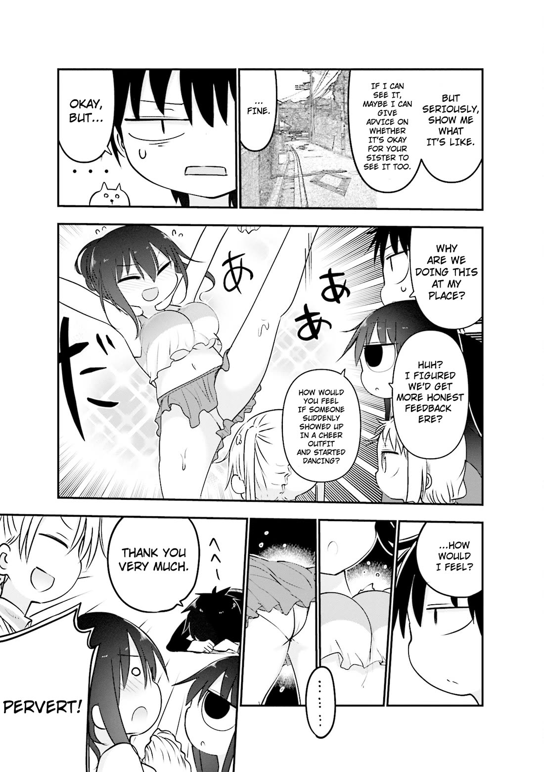 Komori-san wa Kotowarenai! chapter 97 page 6