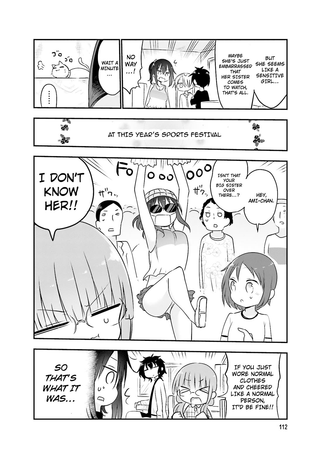 Komori-san wa Kotowarenai! chapter 97 page 7