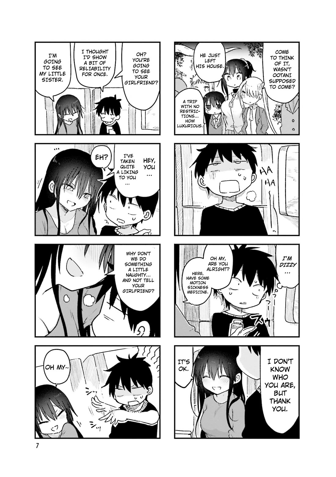 Komori-san wa Kotowarenai! chapter 98 page 10