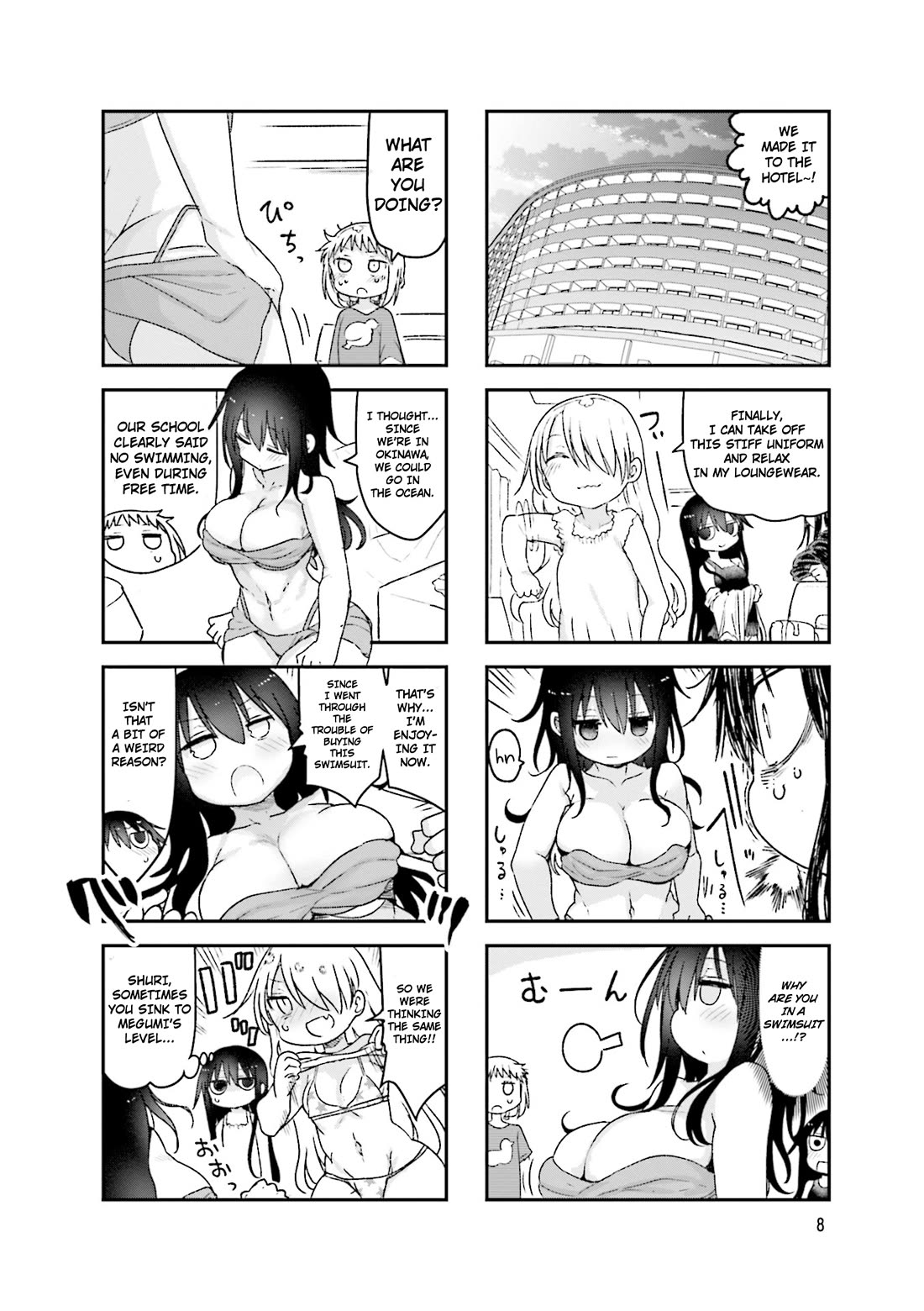 Komori-san wa Kotowarenai! chapter 98 page 11