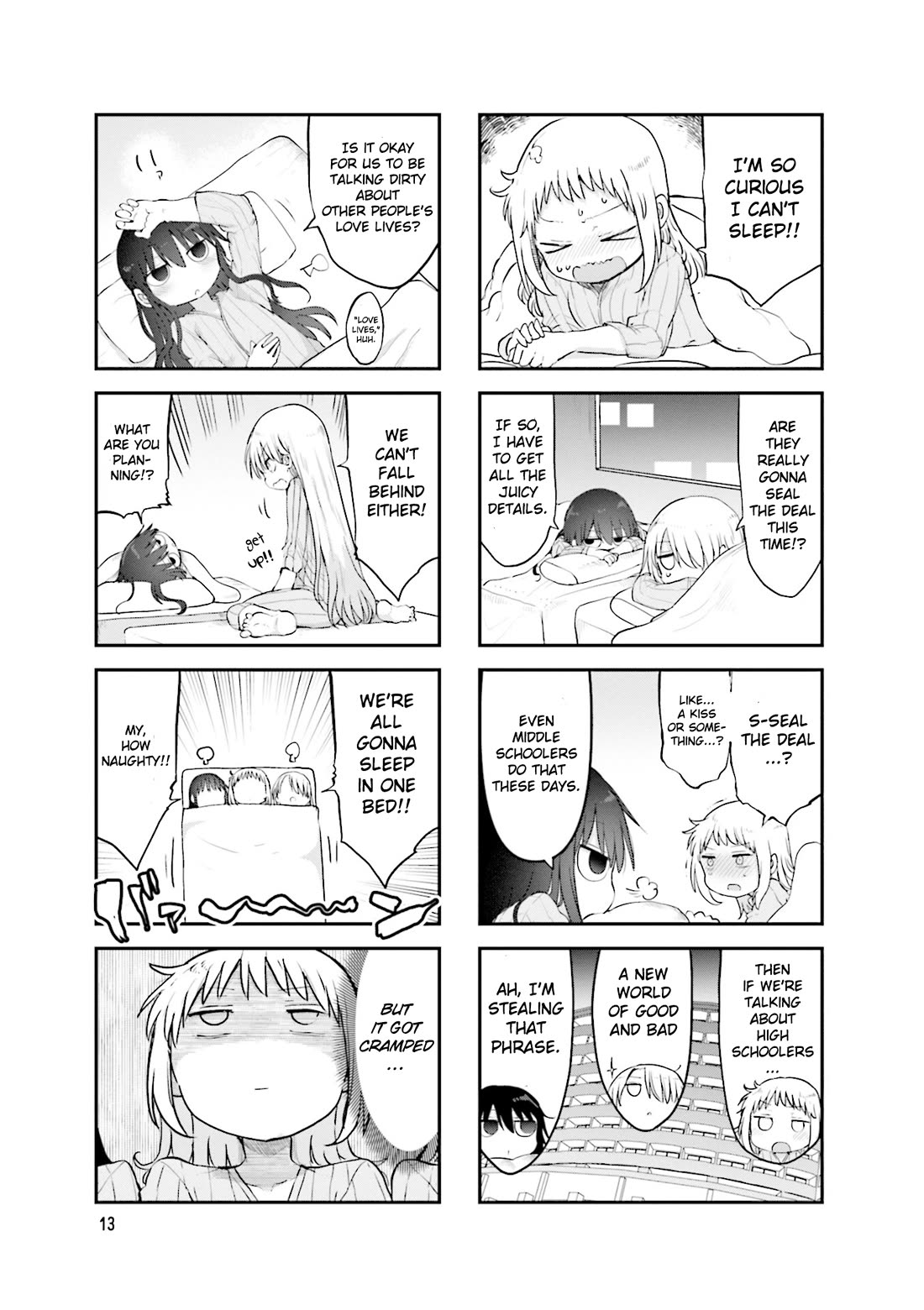 Komori-san wa Kotowarenai! chapter 99 page 4