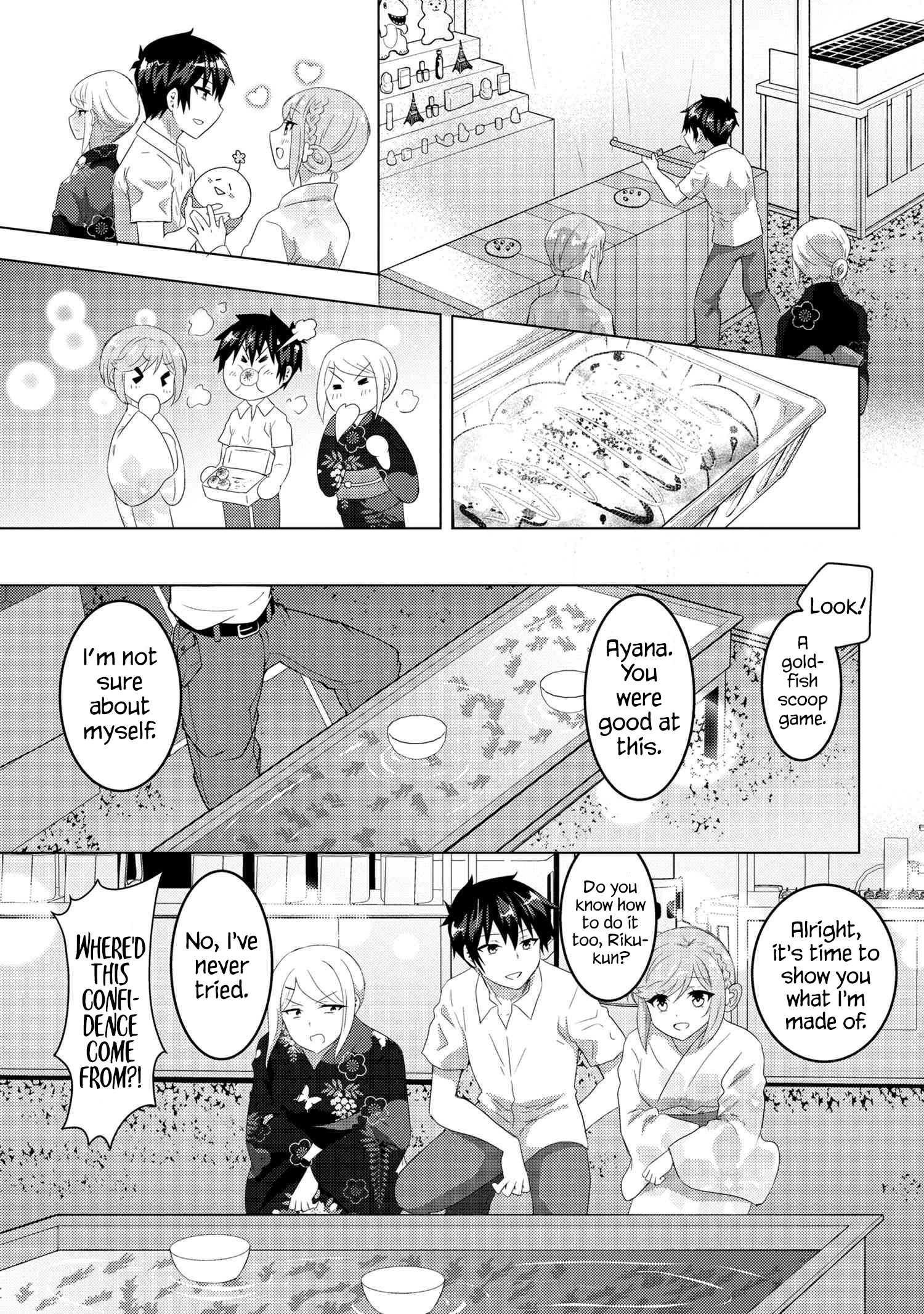 Konbini Goutou kara Tasuketa Jimi Tenin ga, Onaji Kurasu no Ubu de Kawaii Gyaru datta chapter 10.2 page 10