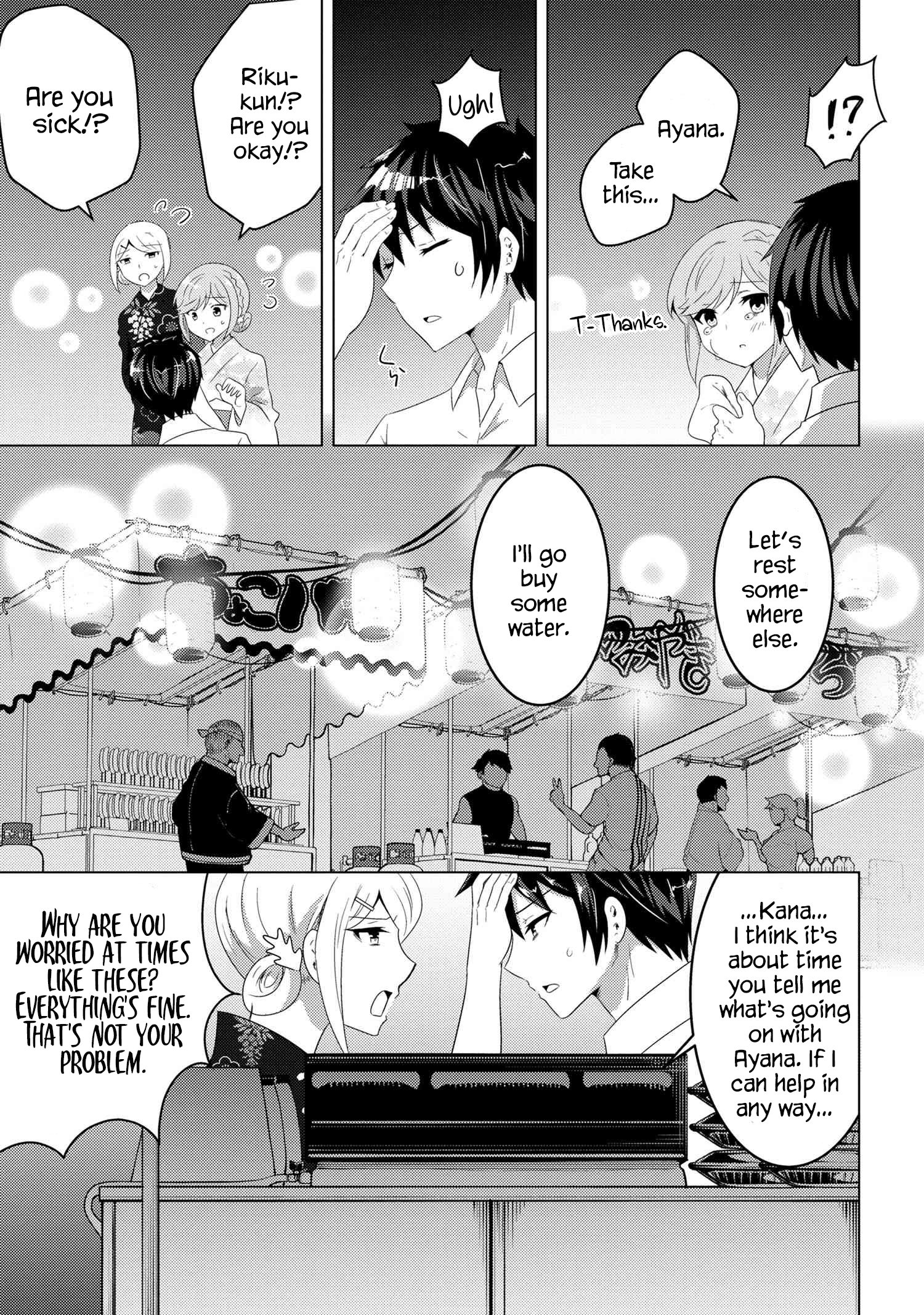 Konbini Goutou kara Tasuketa Jimi Tenin ga, Onaji Kurasu no Ubu de Kawaii Gyaru datta chapter 10.2 page 12
