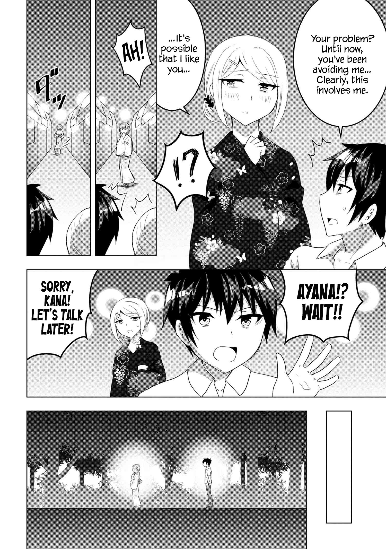 Konbini Goutou kara Tasuketa Jimi Tenin ga, Onaji Kurasu no Ubu de Kawaii Gyaru datta chapter 10.2 page 13