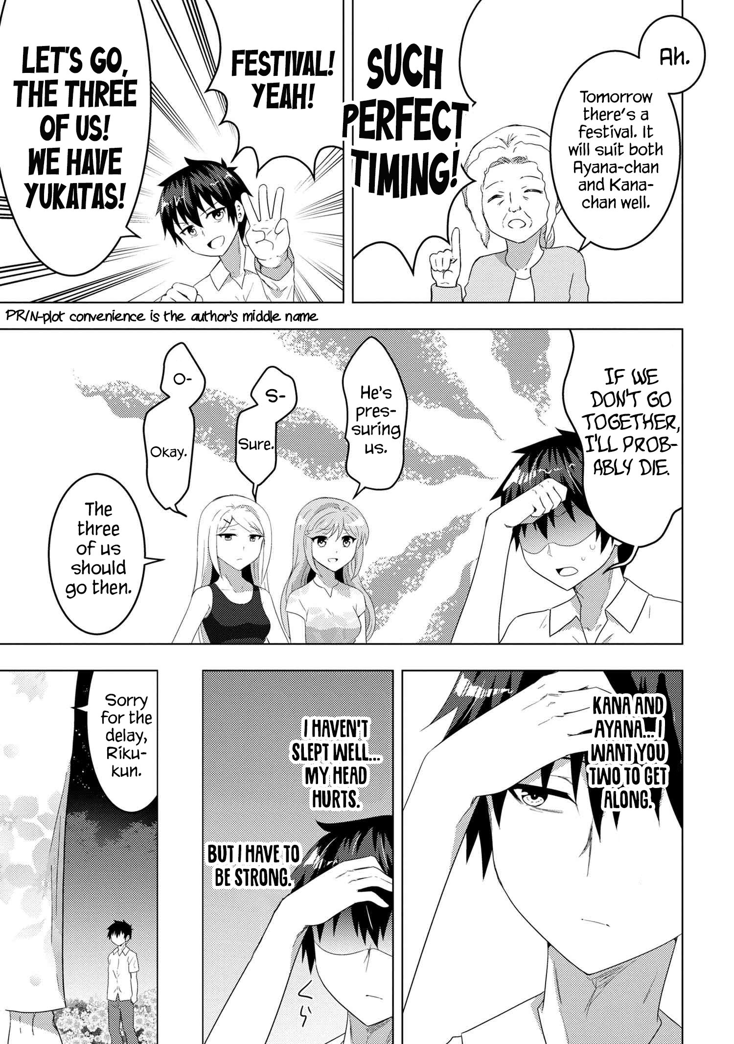 Konbini Goutou kara Tasuketa Jimi Tenin ga, Onaji Kurasu no Ubu de Kawaii Gyaru datta chapter 10.2 page 7