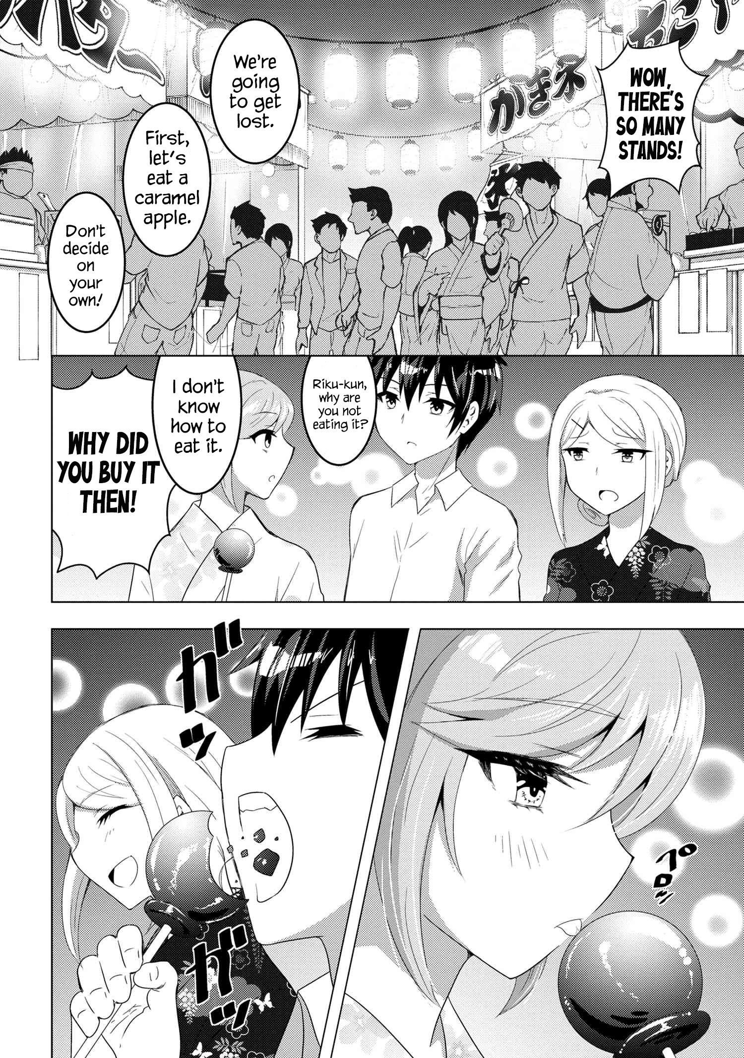 Konbini Goutou kara Tasuketa Jimi Tenin ga, Onaji Kurasu no Ubu de Kawaii Gyaru datta chapter 10.2 page 9