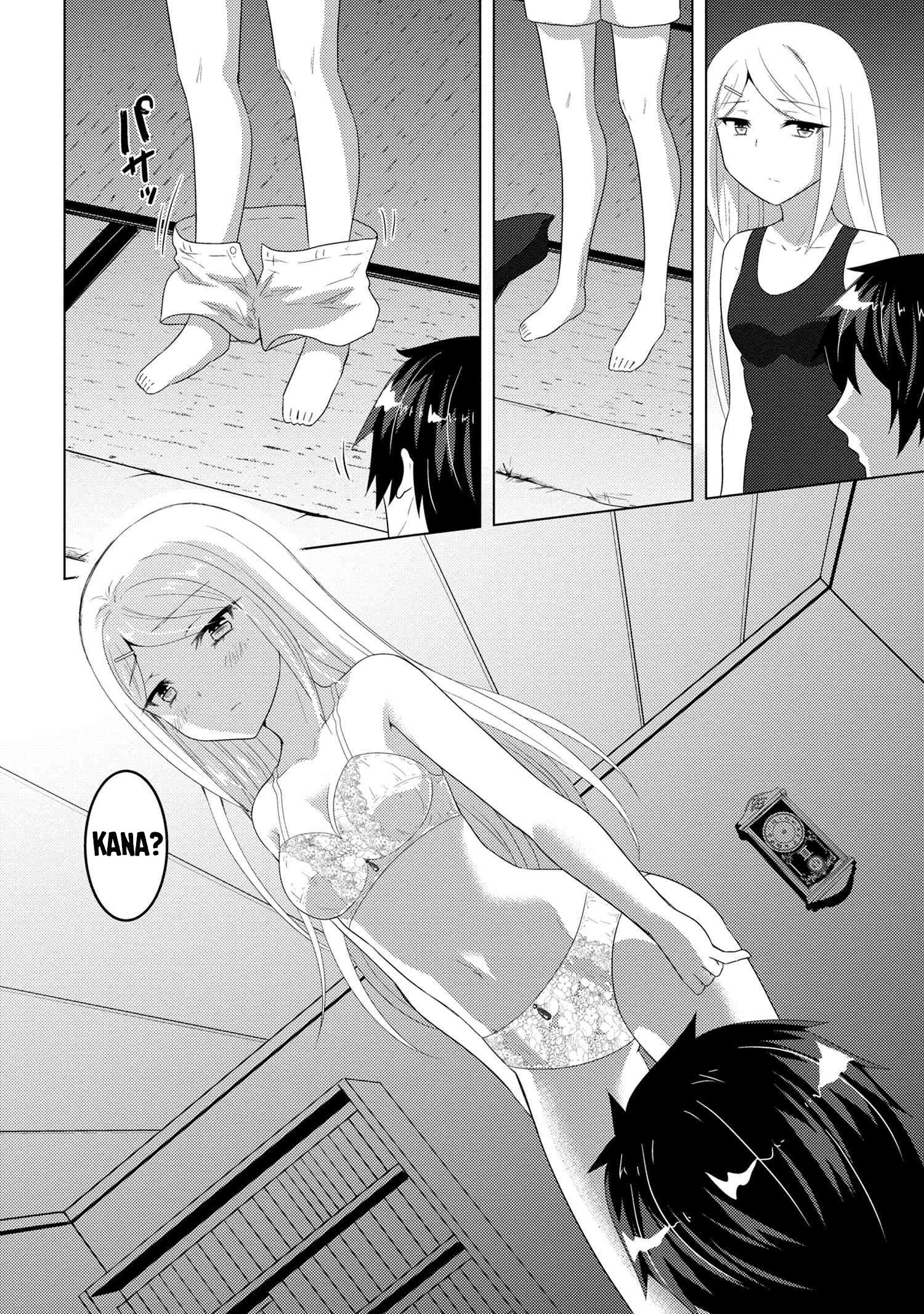 Konbini Goutou kara Tasuketa Jimi Tenin ga, Onaji Kurasu no Ubu de Kawaii Gyaru datta chapter 11.1 page 11