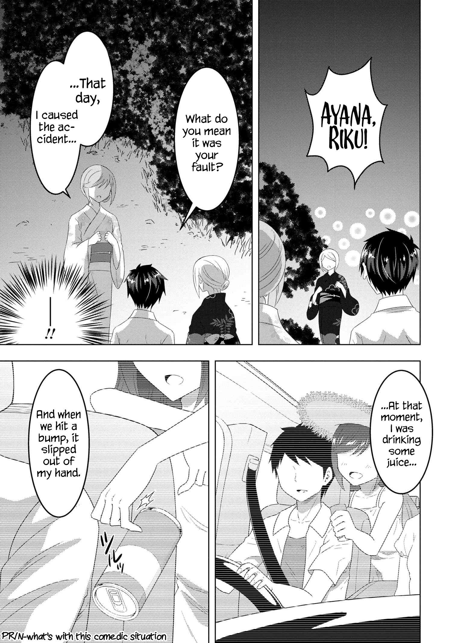 Konbini Goutou kara Tasuketa Jimi Tenin ga, Onaji Kurasu no Ubu de Kawaii Gyaru datta chapter 11.1 page 4