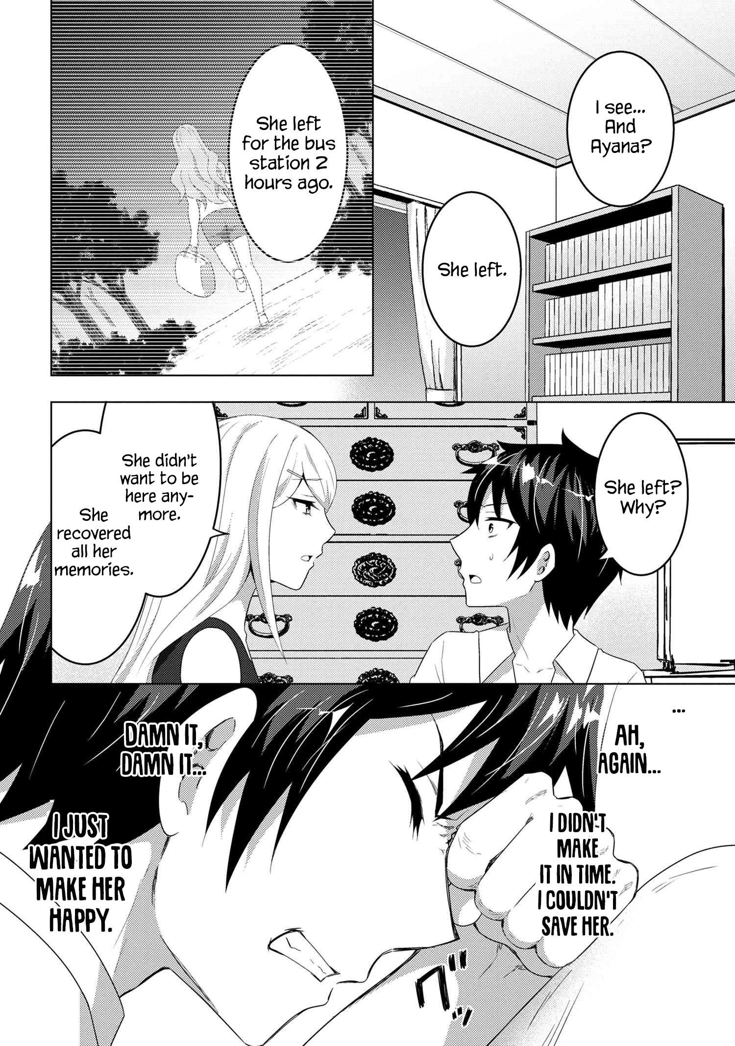 Konbini Goutou kara Tasuketa Jimi Tenin ga, Onaji Kurasu no Ubu de Kawaii Gyaru datta chapter 11.1 page 9