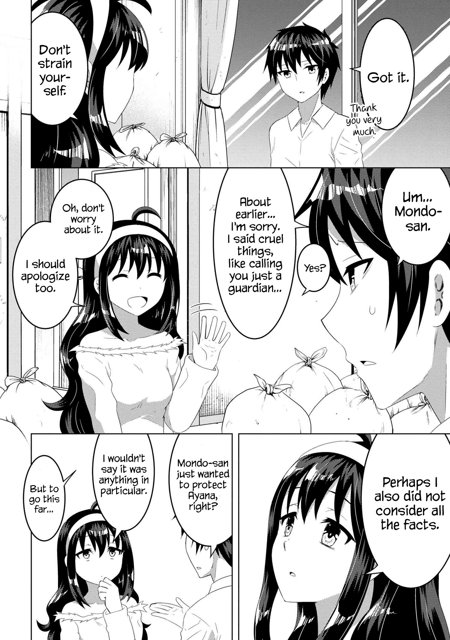 Konbini Goutou kara Tasuketa Jimi Tenin ga, Onaji Kurasu no Ubu de Kawaii Gyaru datta chapter 12.1 page 11