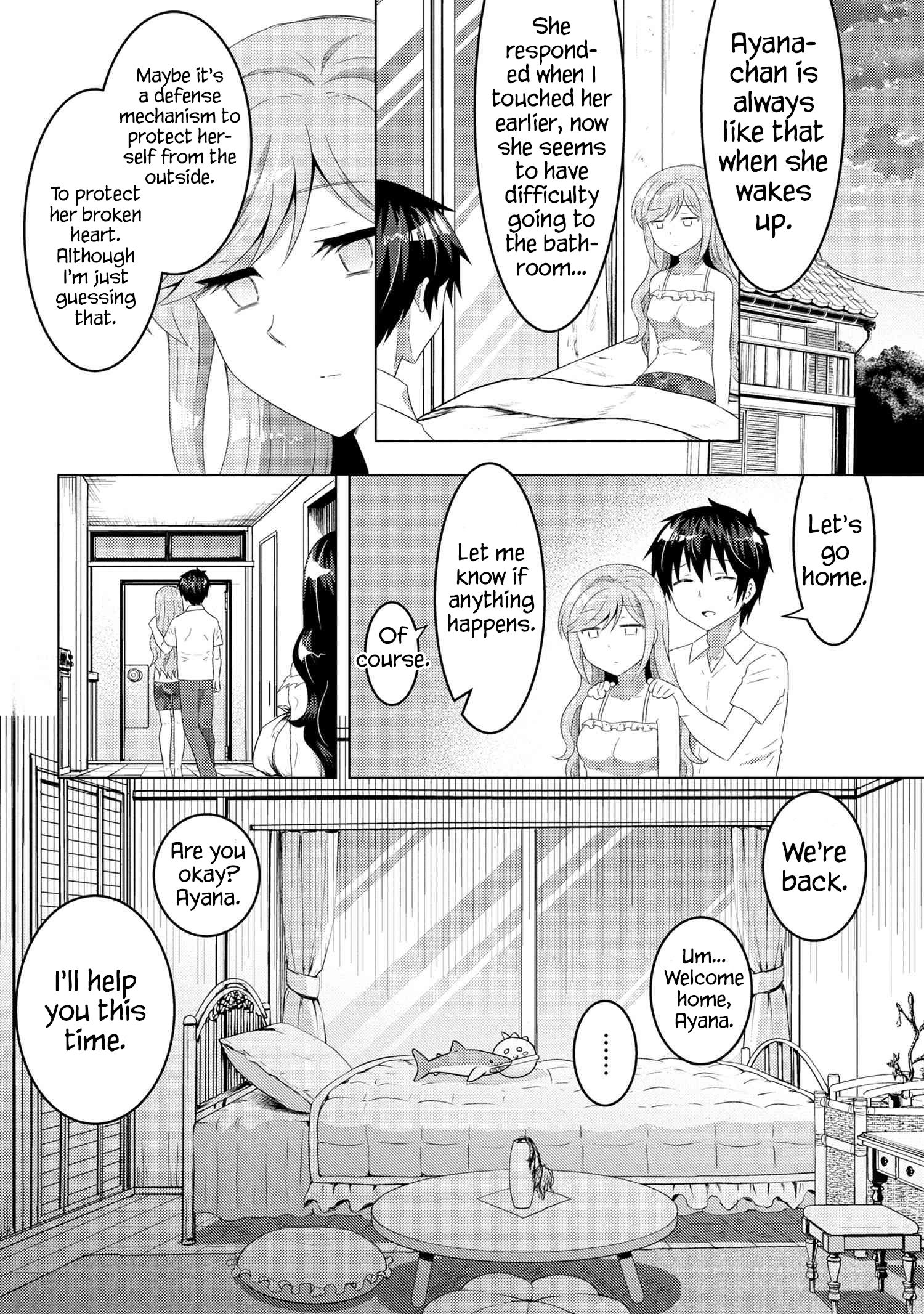 Konbini Goutou kara Tasuketa Jimi Tenin ga, Onaji Kurasu no Ubu de Kawaii Gyaru datta chapter 12.1 page 13