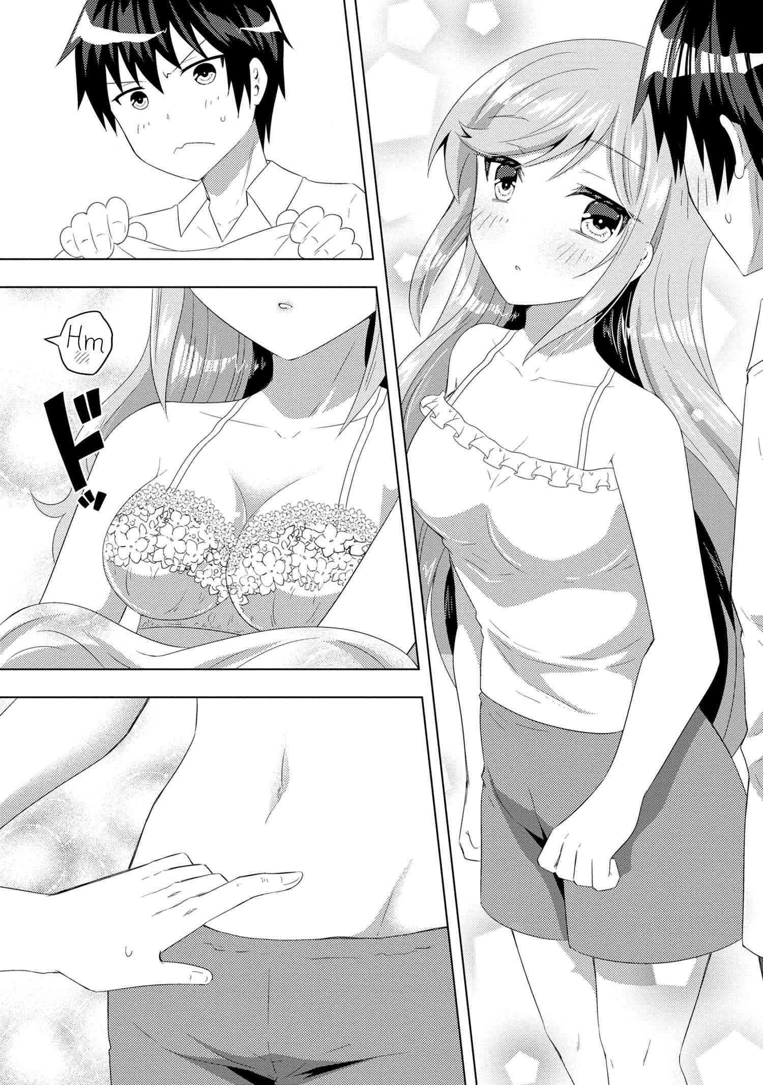 Konbini Goutou kara Tasuketa Jimi Tenin ga, Onaji Kurasu no Ubu de Kawaii Gyaru datta chapter 12.1 page 18