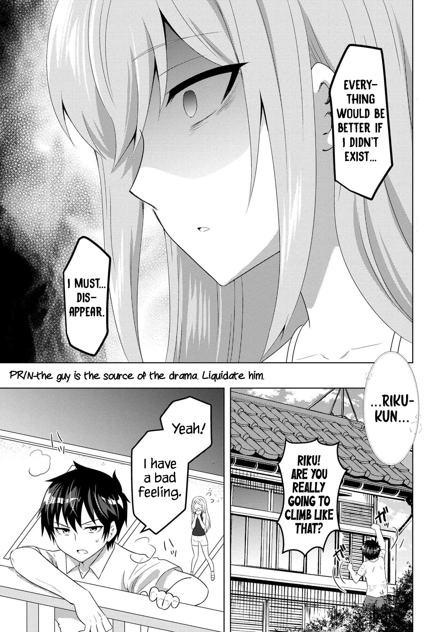 Konbini Goutou kara Tasuketa Jimi Tenin ga, Onaji Kurasu no Ubu de Kawaii Gyaru datta chapter 12.1 page 2