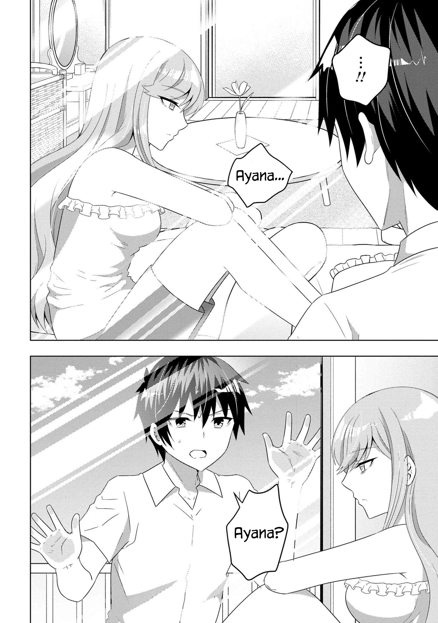 Konbini Goutou kara Tasuketa Jimi Tenin ga, Onaji Kurasu no Ubu de Kawaii Gyaru datta chapter 12.1 page 3