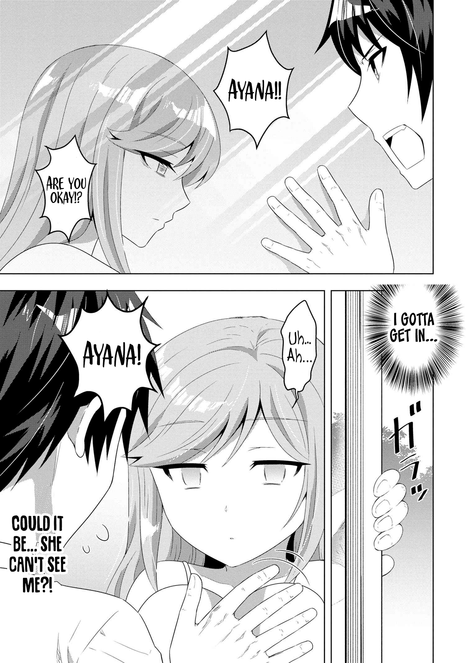Konbini Goutou kara Tasuketa Jimi Tenin ga, Onaji Kurasu no Ubu de Kawaii Gyaru datta chapter 12.1 page 4