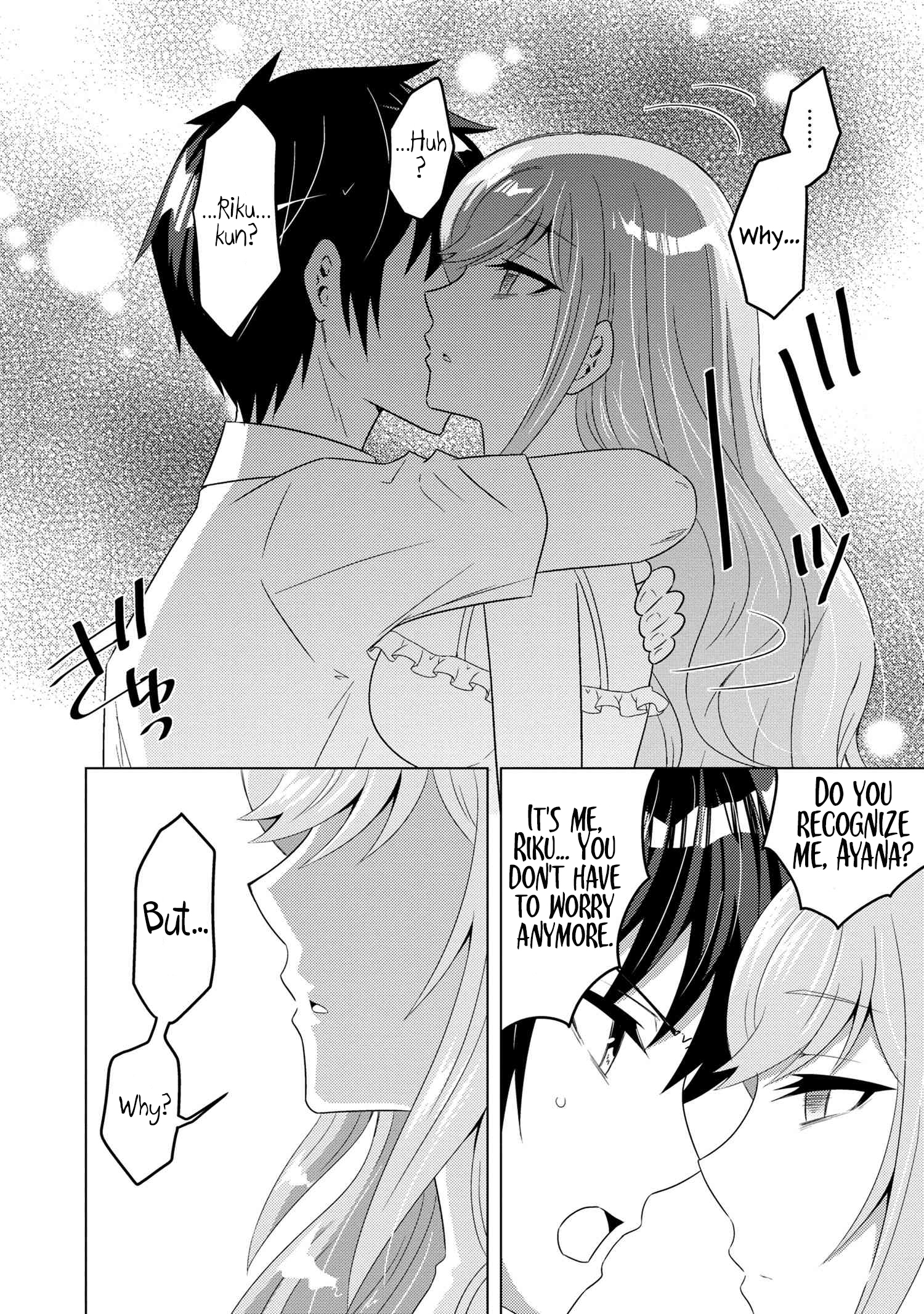 Konbini Goutou kara Tasuketa Jimi Tenin ga, Onaji Kurasu no Ubu de Kawaii Gyaru datta chapter 12.1 page 5