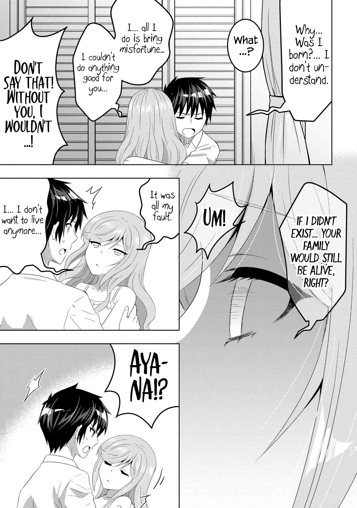 Konbini Goutou kara Tasuketa Jimi Tenin ga, Onaji Kurasu no Ubu de Kawaii Gyaru datta chapter 12.1 page 6