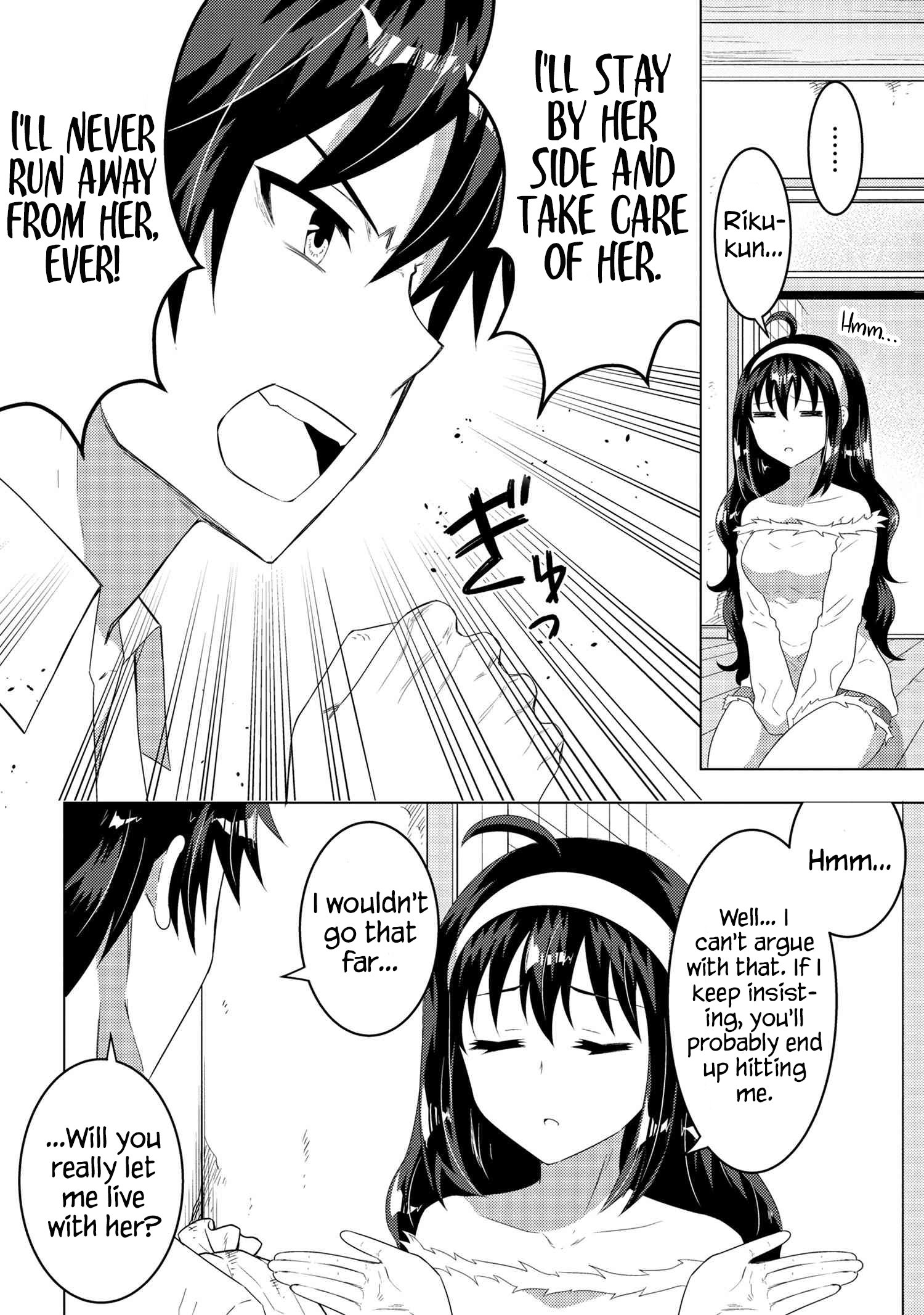 Konbini Goutou kara Tasuketa Jimi Tenin ga, Onaji Kurasu no Ubu de Kawaii Gyaru datta chapter 12.1 page 9